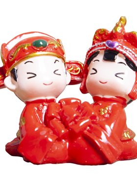 百年好合结婚礼物摆件送新人新娘小人偶喜压床新婚公仔家居装饰品