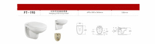 陶瓷入墙式 座便器挂便器小空间挂墙暗装 马桶全套 小巧对冲挂式