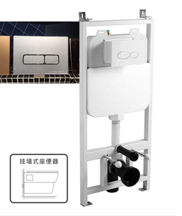 入墙水箱加重加量入墙隐藏水箱不绣钢面板 G03包物流 新款 升级版