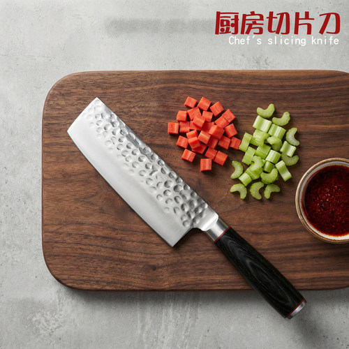 日式锤纹高碳钢厨师切片刀