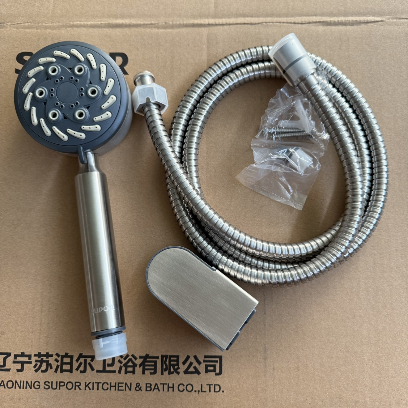 原599现89！苏泊尔花洒套装304不锈钢淋浴龙头带管五功能可打气泡