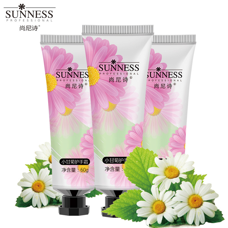 尚尼诗小甘菊护手霜滋润保湿补水嫩肤防干裂女男士手部护理套装