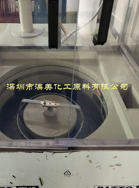 3D/5D硬金吊坠首饰电铸机24K硬金动物皮丘电铸5G黄金生产设备