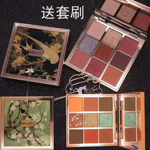故宫眼影盘hojo眼影闪粉小盘珠光便携防水小巧干湿平价便捷网红款