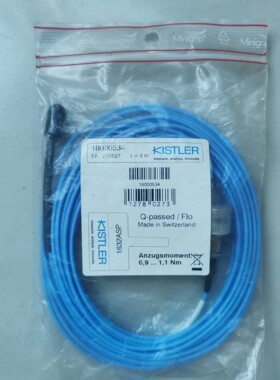 kistler奇士乐压连接电缆1632ASP全新原装现货全新原装拍前请询价