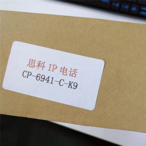 原装思科IP电话CP-6941-CK9  现货CP-6941-CK9