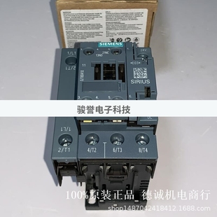 西门子四极接触器 全新现货全新原 线圈电压220Vdc 1BM40 3RT2325