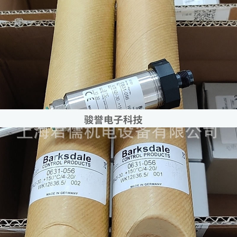CT08-100新型号UTA2 0631-070巴士德Barksdale 现货全新原装