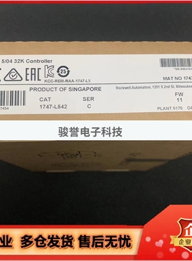 1747-L533 SLC 500 SLC 5/03 CPU 处理器、32K 内存 1747L533拍前