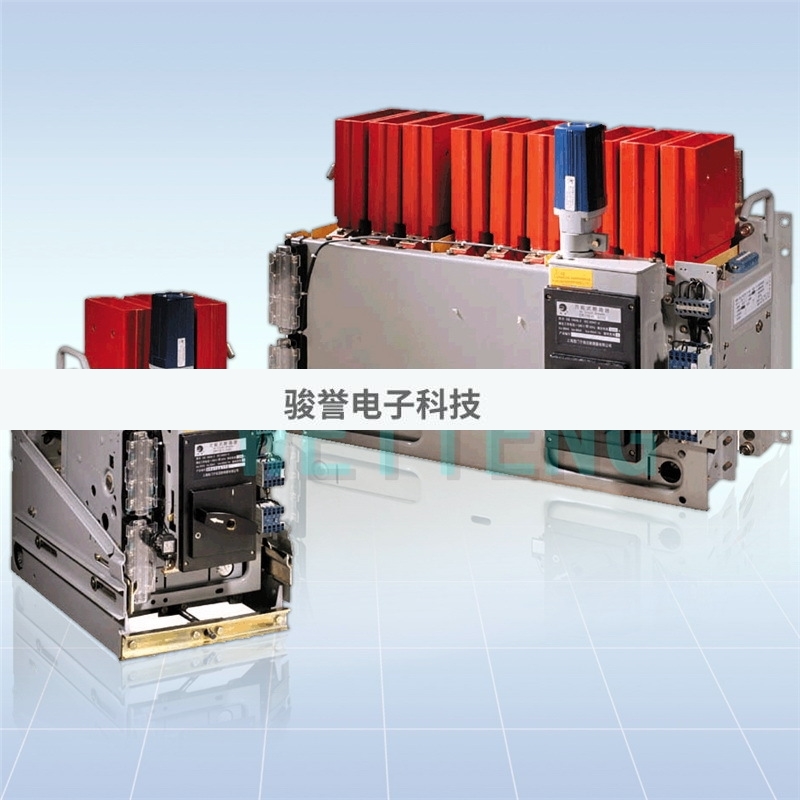 黑猫 DW17B-1900 ME-630A 800A 1000A 1250A 1600A断路器拍前询价