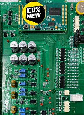 全新龙净电除尘高频电源主控板FMHC-01S全新原装拍前请询价