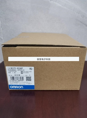 欧姆龙 NX1P2-9024DT 可编程序控制器 原装拍前询价