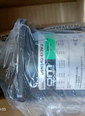 全新日本东方马达驱动MSP-2W全新原装拍前请询价