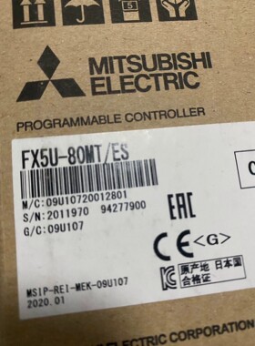 全新三菱FX5U-80MT/ES QD70P8模块全新原装拍前请询价
