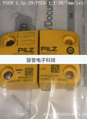 PILZ 524124 PSEN 1.1p-29/7mm/ix1/1switch PILZ 磁性开关全新原