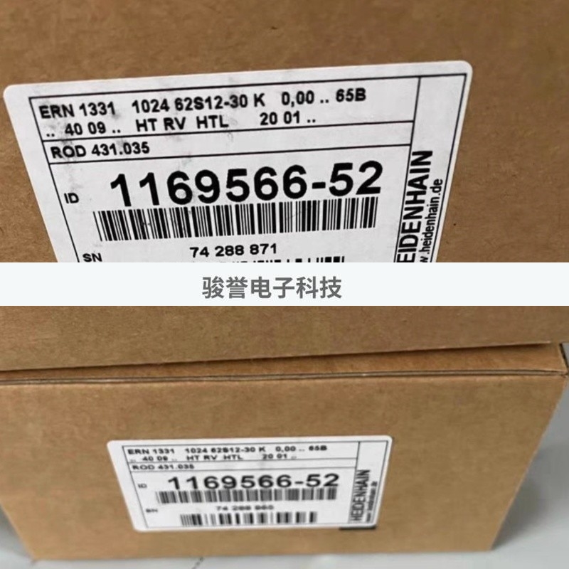 海德汉编码器1169566-02 1169566-52 1169566-05全新议价全新原装