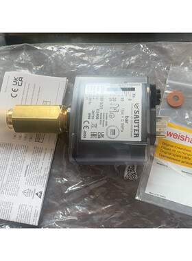 sauter压力开关 DSB158F931全新拍前请询价