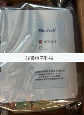 全新 泗博网关ES-302A/ES-301/TCO-151 /MEC-325现货拍前请询价