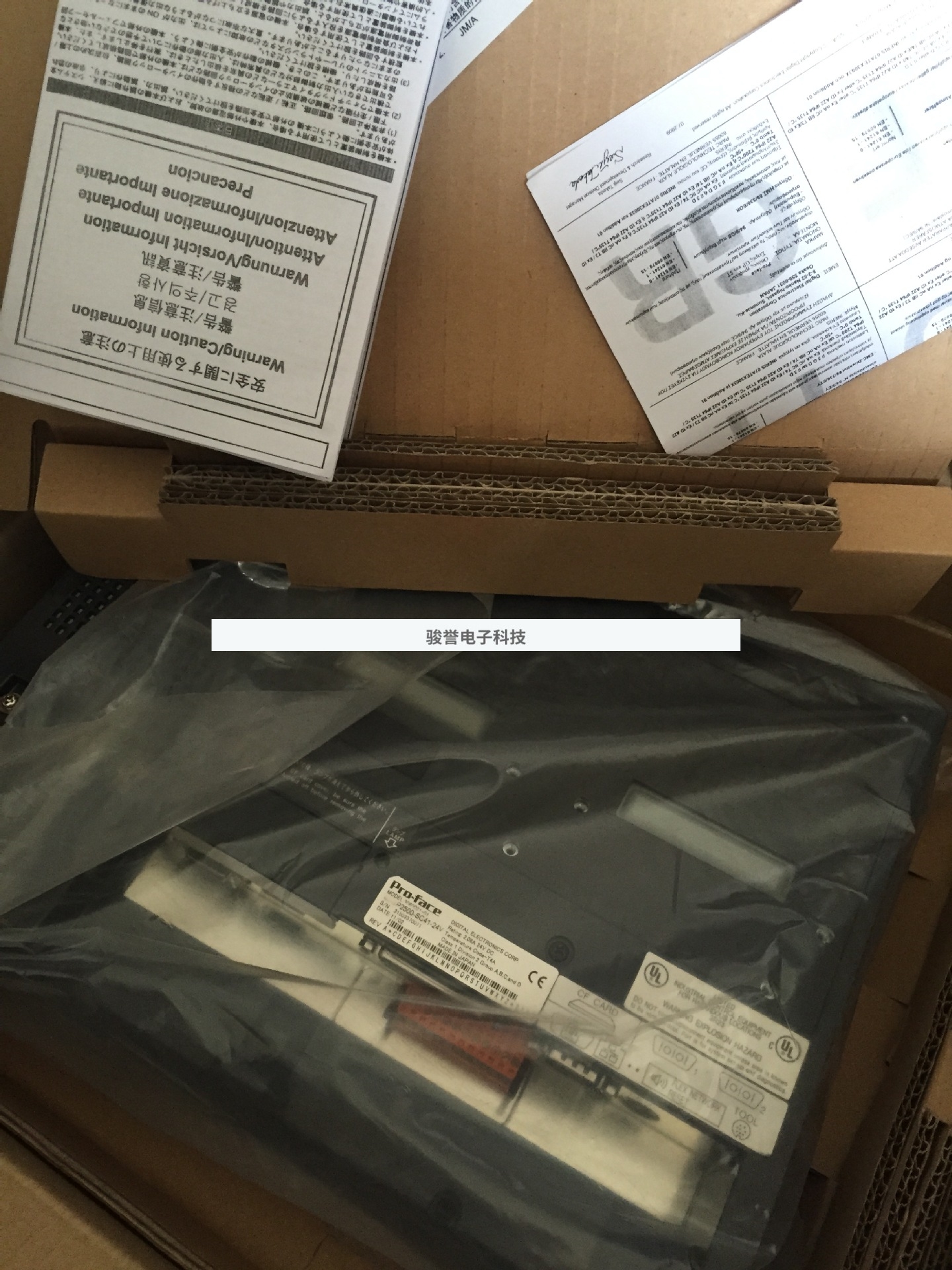 Pro-face全新库存GP570-SC31-24V GP470-EG11请询价