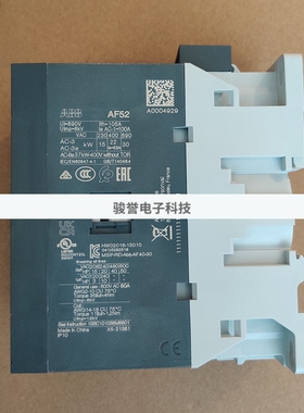 接触器AF52-30-00-13 100-250V50/60HZ-DC1SBL367001R1300全新原