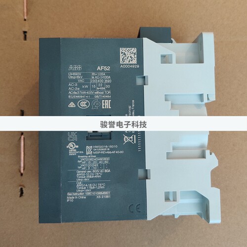 接触器AF52-30-00-13 100-250V50/60HZ-DC1SBL367001R1300全新原