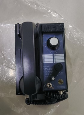 ICOMS 9022WHS  船用电话全新拍前请询价