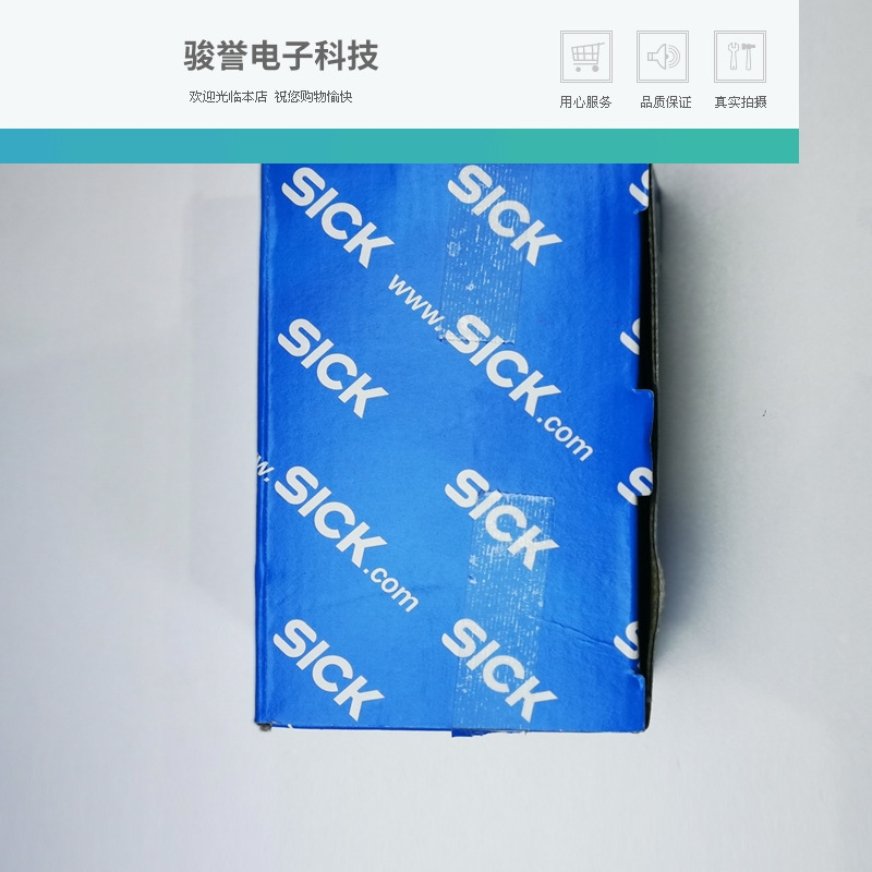 SICK西克WL11G-2B2531光电传感器WTB12-3P2433-3N1231-3P2411
