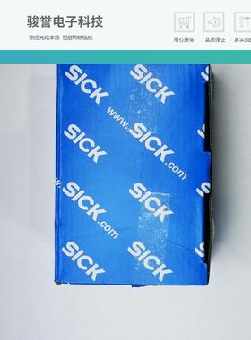 SICK西克WL11G-2B2531光电传感器WTB12-3P2433-3N1231-3P2411