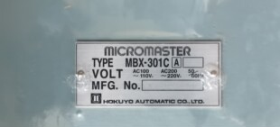 HOKUYO MBX-301CA全新原装拍前请询价