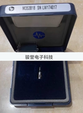 PCB加速度传感器356A17/356A02/356A31/352C33/112A22/拍前请询价