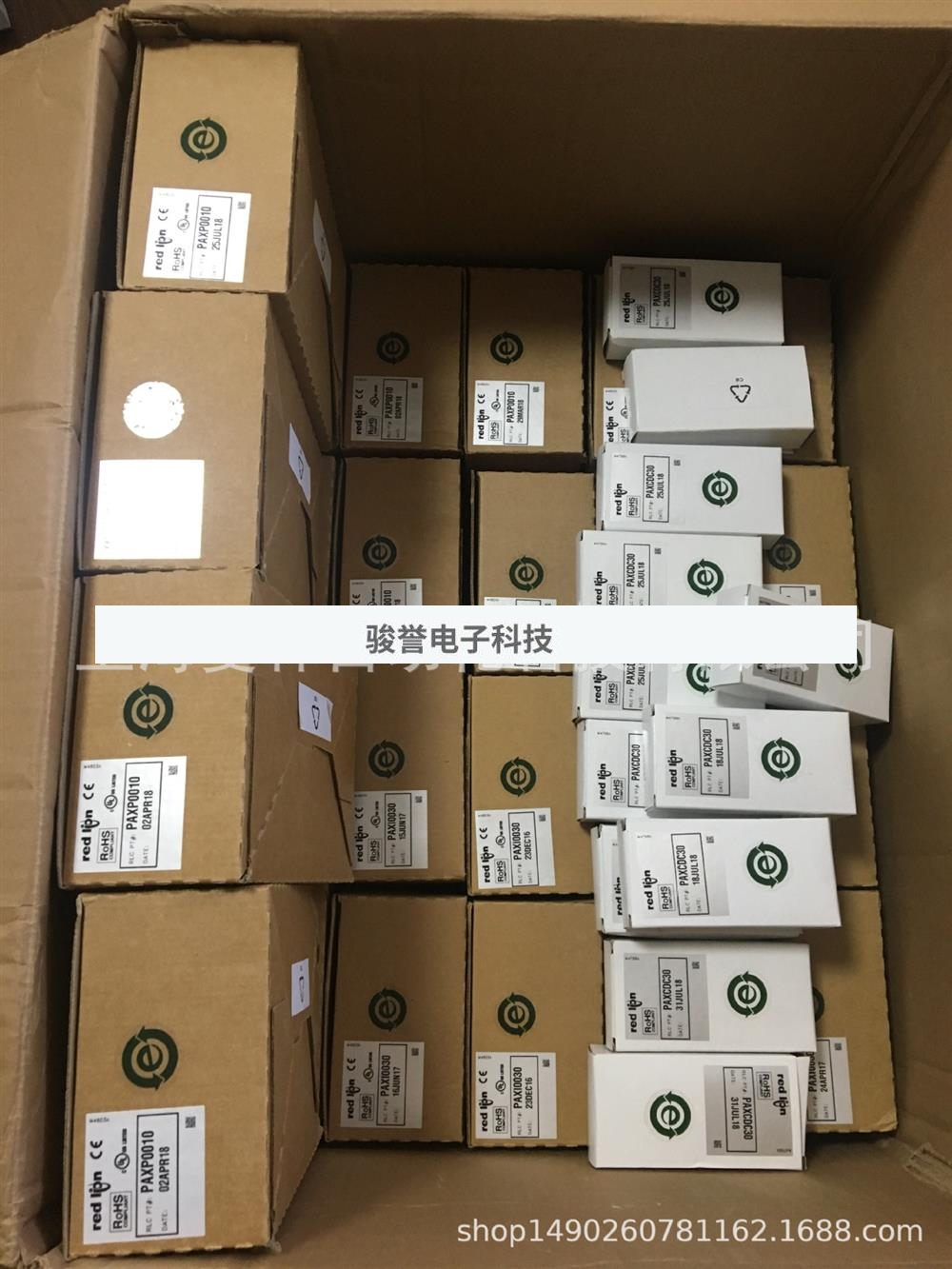 请先询价美国红狮Redlion控制器CUB5IB00DSPSX000XCRS0000拍前询 全屋定制 门标配五金件 原图主图