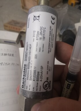 德国巴士德Barksdale压力开关SW2000UL/6000p/420-1/G1/4E/F询价