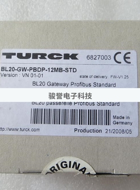 BL20-GW-PBDP-12MB-STD全新现货图尔克TURCK PROFIBUS-DP模块