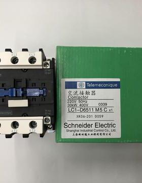 原装LC1-D6511M5C AC220V施耐德交流接触器LC1K090085E7 AC48V 2