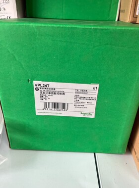 施耐德无功率补偿仪控制器 VPL24T VPL12N VPL