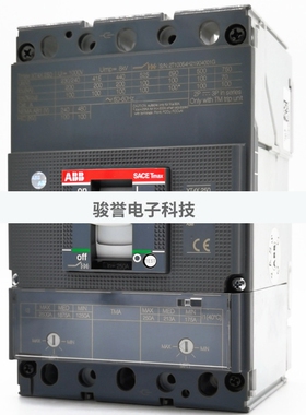 ABB Tmax XT4X 250 空气开关 X T4V250 限流型高分断200KA断路器