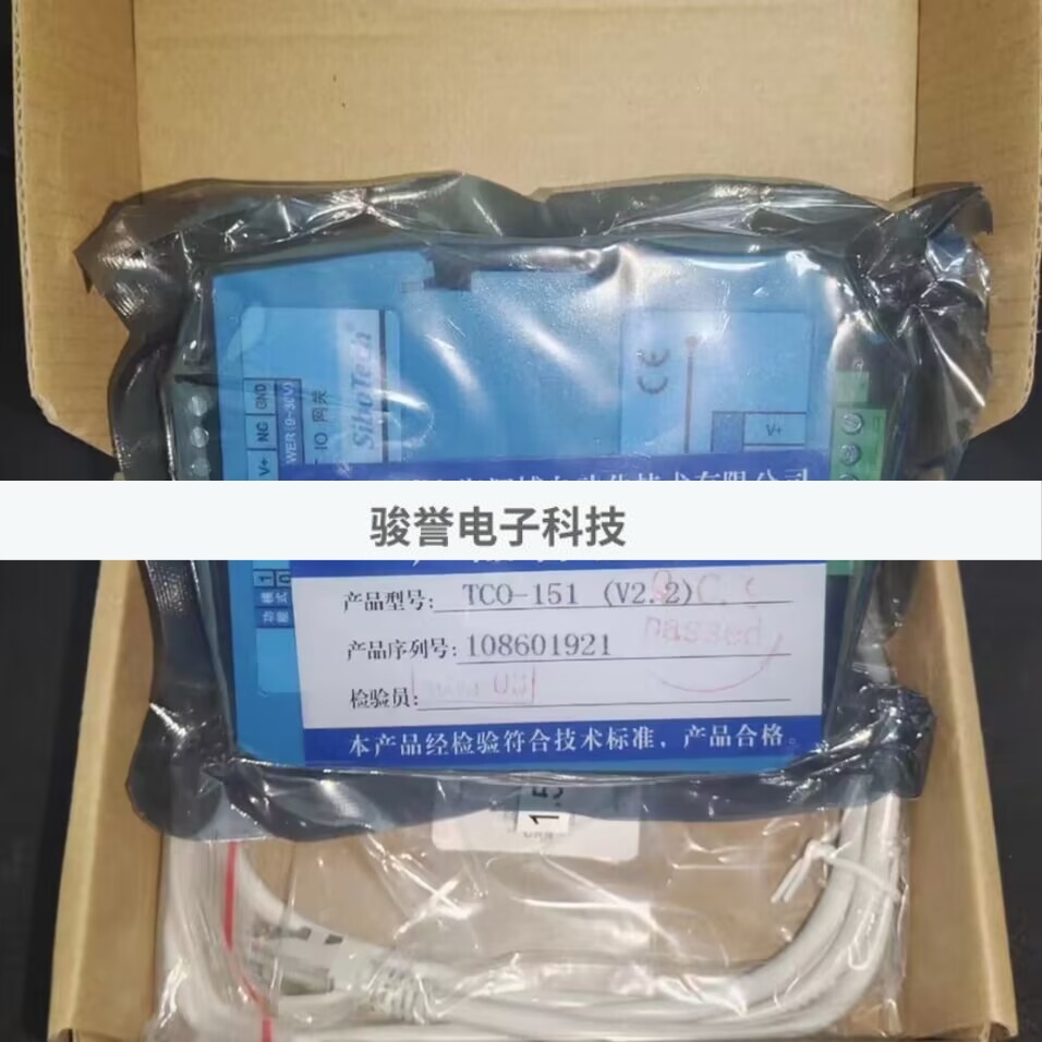 泗博网关PD-100S/ES-301A/TS-180/PM-125/IES-1000-8T拍前请询价