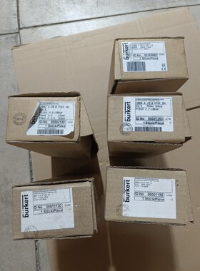 burkert宝德气动角阀00165689 00002132 00001130 00001253全新