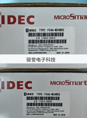 和泉输入模块FC4A-M24BR2全新欢迎议价全新原装