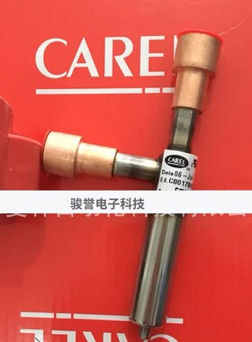 意大利卡乐电子膨胀阀E3V65ASS00 E3V65ASS10 E3V45AWR00拍前询价