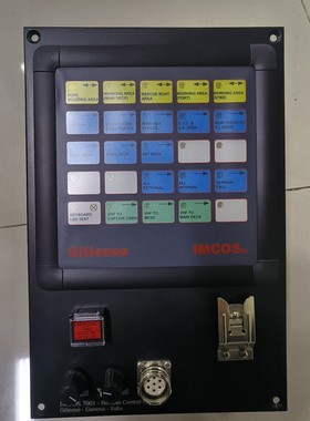 ICOMS 7001 控制面板全新拍前请询价