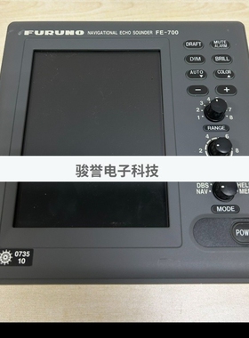 FURUNO古野船用显示器FE-700 FE-701二手议价全新原装