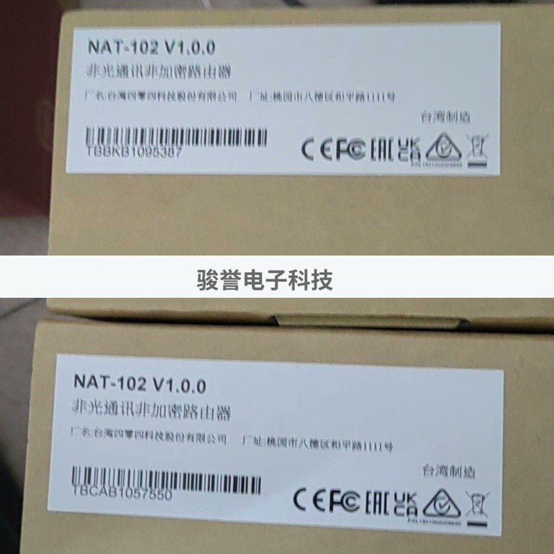MOXA摩莎ICF-1180I-S-ST交换机MB3280/CN EDS-316 NAT-102议价全