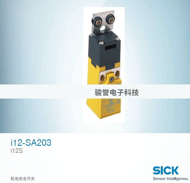 sick非接触式开关   RE27-SA10L WS/WE34-R240  WT2S-N131S10