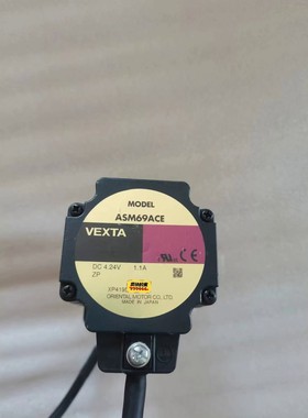 日本正品东方步进电机ASM69ACE全新原装拍前请询价