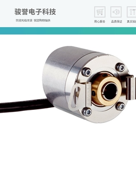 SICK西克增量型旋转伺服反馈编码器AFS60A-THAK262144全新