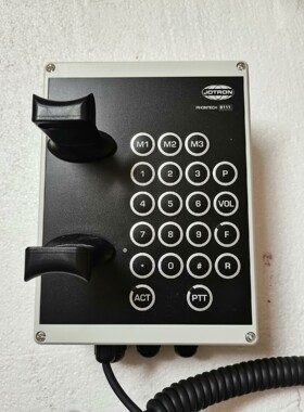 OTRON PHONTECH DISC 6111电话机全新拍前请询价