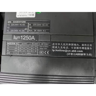 全新原装ABB框架断路器SACE E1N 1250A 3P全新原装拍前请询价