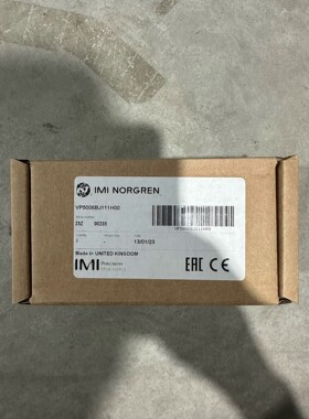 Norgren/诺冠 比例阀 VP5006BJ111H00全新原装拍前请询价