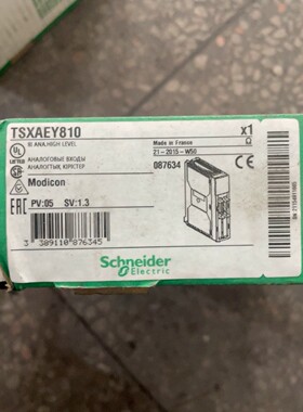 全新原装施耐德PLC  TSXAEY810全新原装拍前请询价
